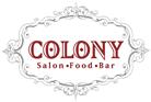 Colony Restaurant, Jerusalem 