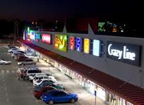 BIG Krayot shopping center