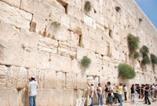 A Jewish Tour in Jerusalem 