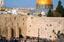 Holy Land Tours of Israel