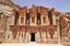 Petra Tours from Eilat