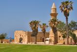 Caesarea One Day Tour